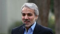 سخنگوی دولت به ماجرای استعفا کاوه مدنی واکنش نشان داد.