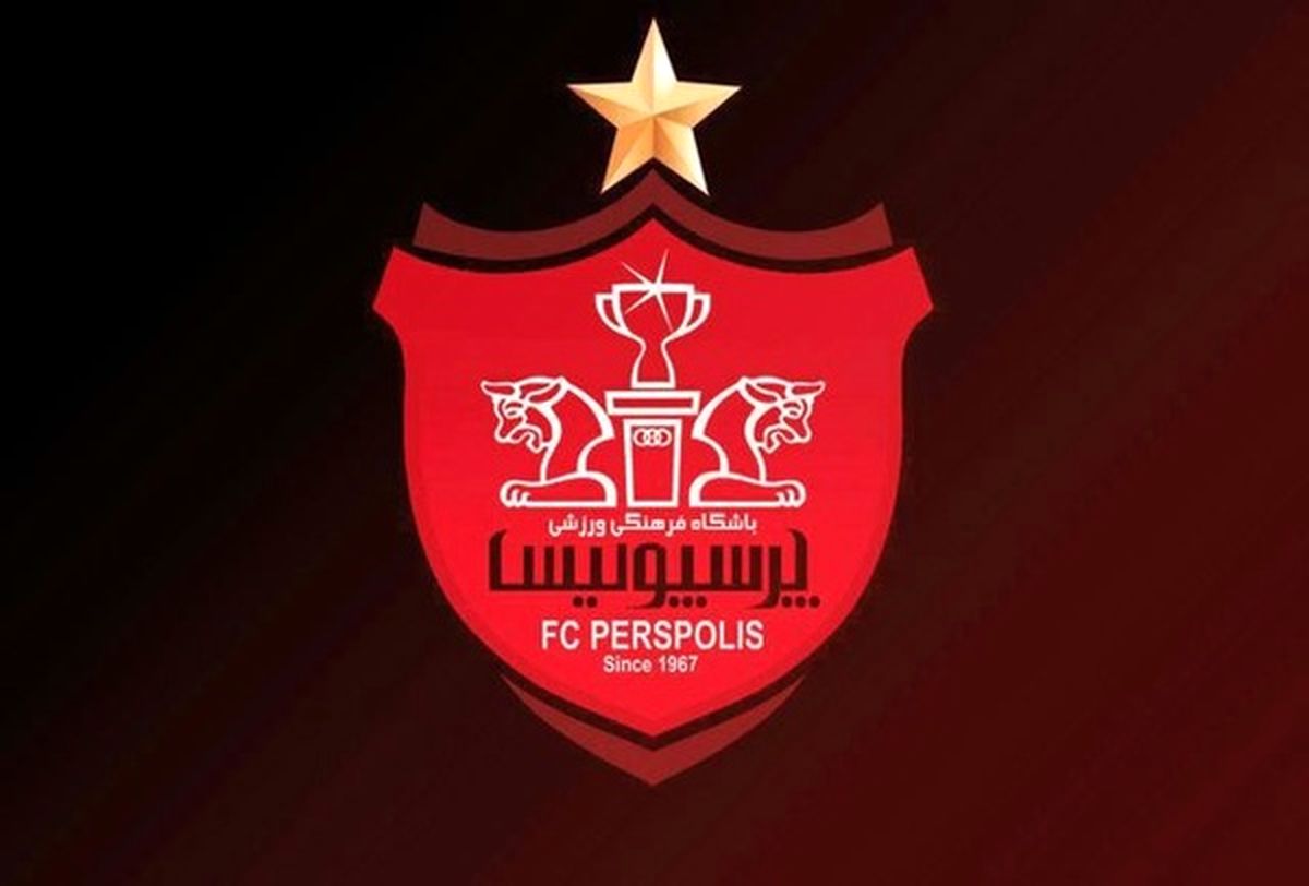 کریمی با پرسپولیس چهار ساله بست