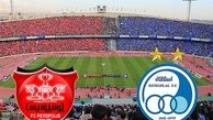 اعتراض هواداران استقلال به از دست‌دادن سوپرجام