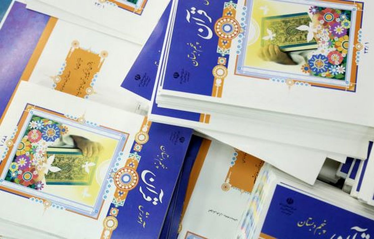 کتاب‌های نونگاشت پایه دهم رونمایی شد