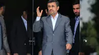 به لطف خداوند امیدواریم