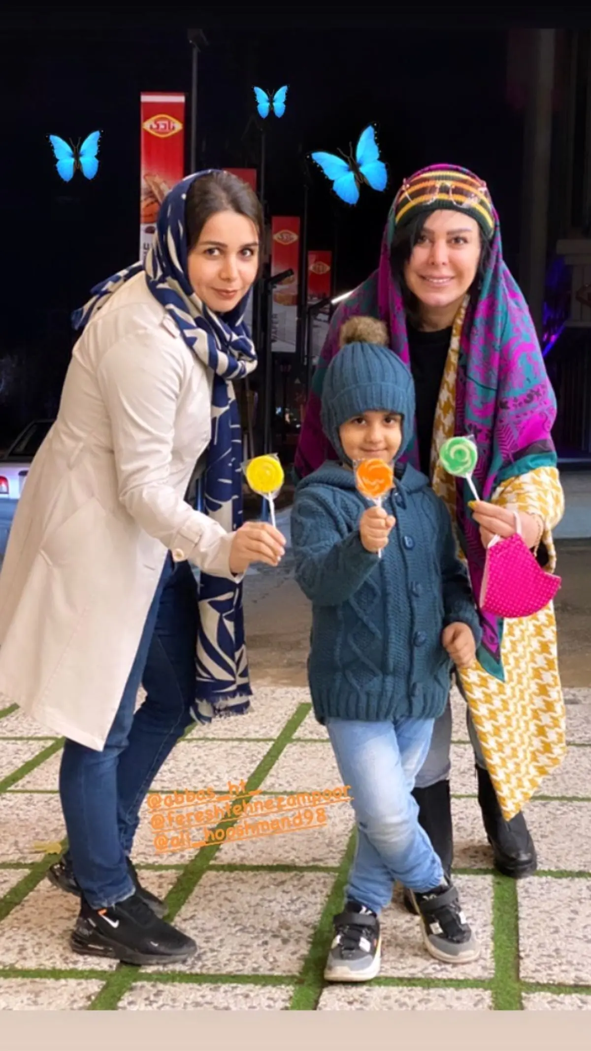 گشت و گذار فلور نظری با دوستش + عکس