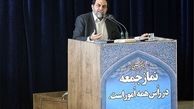 بازگشت دوباره رحیم پور ازغدی به نمازجمعه بعد از مدت‌ها
