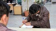 فروش اموال سرقتی در سایت دیوار 