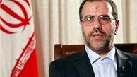 شرایط تغییر و جایگزینی استانداران