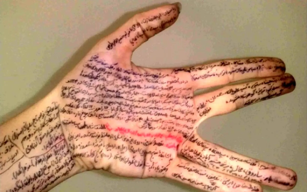 تقلب مي کنم، پس خودم نيستم/ چرا بعضي‌ها تقلب مي کنند؟/توصيه هاي ايمني براي تقلب کردن+ عكس