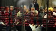 «کیمیا» گران کشف قیمت شد؟