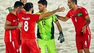 جام بین قاره‌ای فوتبال ساحلی ؛ صعود مقتدرانه ایران به فینال با غلبه بر میزبان