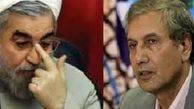 ماموریت جدید روحانی به ربیعی