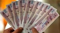 مبلغ جدید بن نقدی کارگران واریز شد