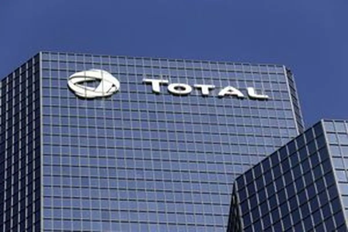 آخرین وضعیت قرارداد ایران با توتال فرانسه
