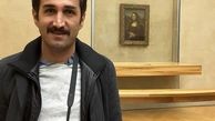 ادعای دروغ در مورد یک خبرنگار داخل ایران
