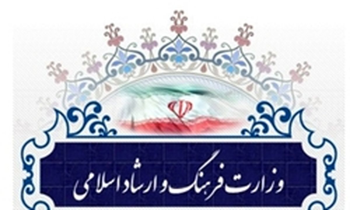 خرید میلیاردی هیات انتخاب و خرید کتاب از ناشران
