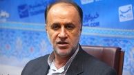 نامه حاجی‌بابایی به لاریجانی درباره درآمد 97 هزارمیلیاردی دولت از محل هدفمندی یارانه ها+پیوست‌ها