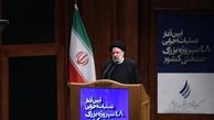 اقتصاد ایران نیازمند اقدامات بزرگ و ماندگار در عرصه کار و تولید است