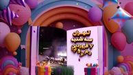 افطارخونه میزبان روزه‌داران تهرانی + ویدئو