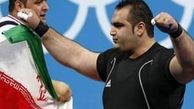۱۶ وزنه برداری به اردوی تیم ملی بزرگسالان دعوت شدند