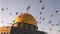 مفتی بیت‌المقدس آزاد شد