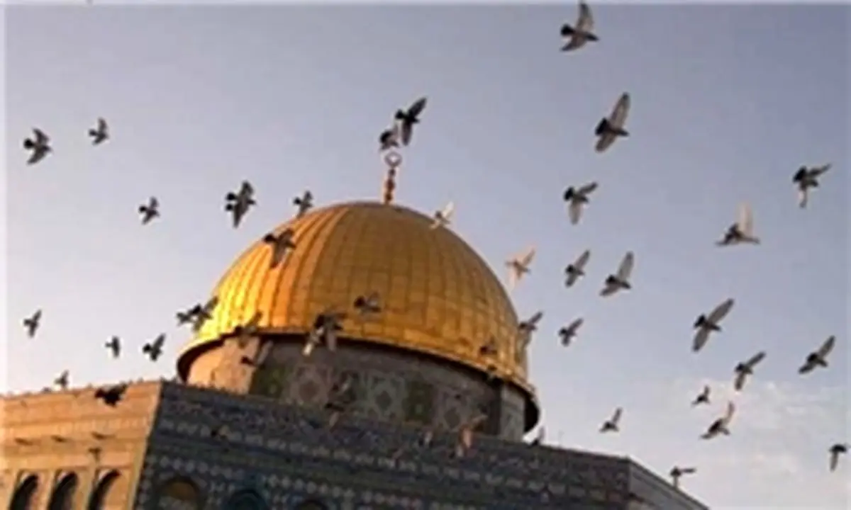 مفتی بیت‌المقدس آزاد شد