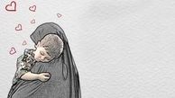 آیا کار و تحصیل زنان با مادرانگی تناقض دارد؟