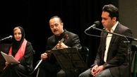 «یادگار سرو» در کنار بیماری، یک عشق بزرگ را به نمایش می‎گذارد+فیلم