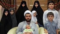 طلبه جواني كه 11 فرزند و 2 داماد دارد/ نگران نباشید! خدا روزی‌رسان است
