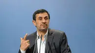 مواضع انتخاباتی احمدی‌نژاد
