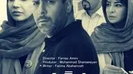 مجید واشقانی در بزرگراه در میلان