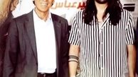 امیرعباس گلاب در کنار پدرش + عکس