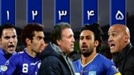 شب کری‌خوانی عادل و مازیار