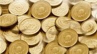 ریزش ۵۰ هزار تومانی قیمت سکه در بازار