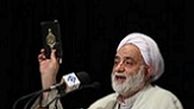 تودهنی مفسر قرآن به حلقه انحرافی