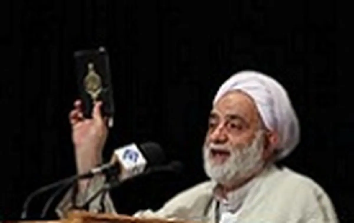 تودهنی مفسر قرآن به حلقه انحرافی