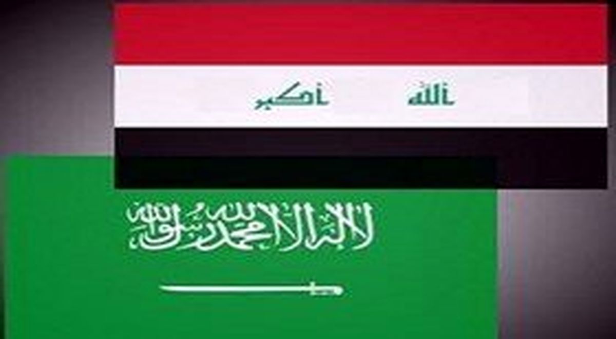 سفر قریب‌الوقوع هبأت اقتصادی عراق به عربستان