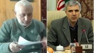 قائم مقام سازمان انرژی اتمی تغییر کرد/ انتصاب رییس مهمترین پژوهشگاه هسته ای/ تعیین مسوول برجام در سازمان انرژی اتمی؟