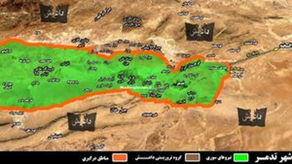 
انفجار در جنوب حمص
