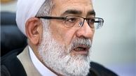 دادستان کل کشور: قوه قضاییه کوتاه نمی‌آید