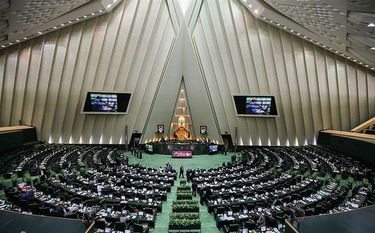 رأی استمزاجی نمایندگان برای تفکیک ۳ وزارتخانه در جلسه غیرعلنی مجلس