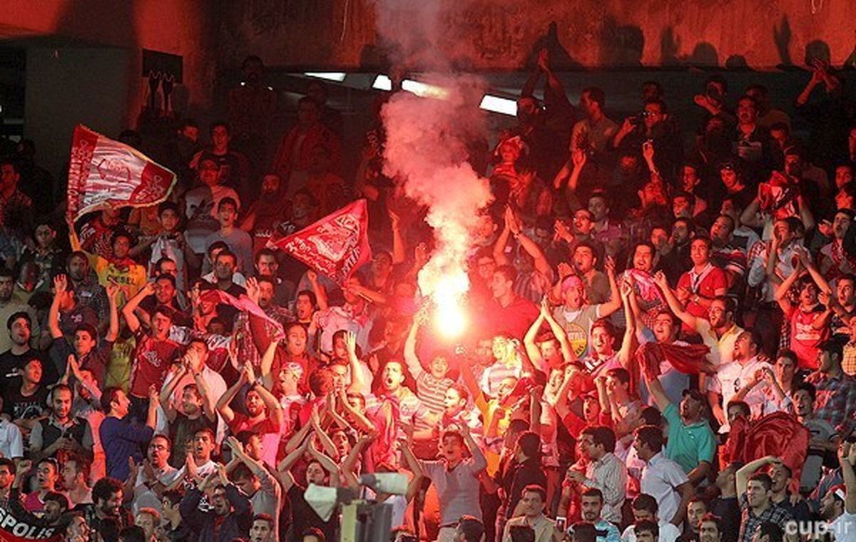خبر خوش برای هواداران پرسپولیس !