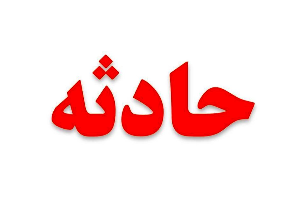 دستگیری زن پرستار به خاطر دزدیدن طلاهای یک پیرزن