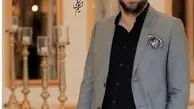 استایل جدید مجری خوشتیپ و جذاب