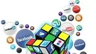 آغاز به کار جبهه مردمی مبارزه با فساد در فضای مجازی اصفهان