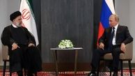 رئیسی : تحریم‌های آمریکا علیه روسیه را به رسمیت نمی‌شناسیم / ارتباط با مسکو را توسعه می‌دهیم