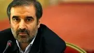 ناوگان جهانی مقاومت