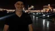 بیژن بنفشه خواه در نصفه جهان + عکس