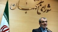 شورای نگهبان مصلحت سنجی کند یا مجمع تشخیص مصلحت؟