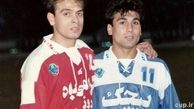 ماجرای مفقود شدن پدر ستاره پرسپولیس