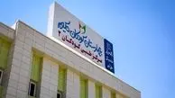 حمله پهپادی به بیمارستان کودکان حکیم خسارت داشت ؟