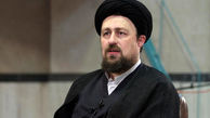 سید حسن خمینی: جامعه ایران از گردنه‌ها عبور خواهد کرد