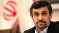 آغاز مراسم تحلیف روحانی بدون حضور احمدی‌نژاد